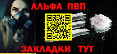 дистиллят марихуана Краснодар