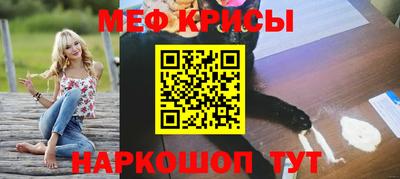 дистиллят марихуана Краснодар