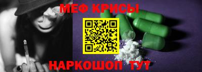 дистиллят марихуана Краснодар
