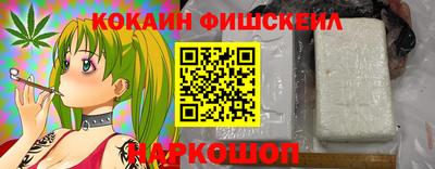 меф Кумертау