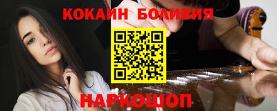 мет Краснокаменск