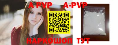 дистиллят марихуана Краснодар
