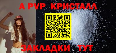 дистиллят марихуана Краснодар