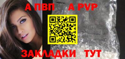 дистиллят марихуана Краснодар