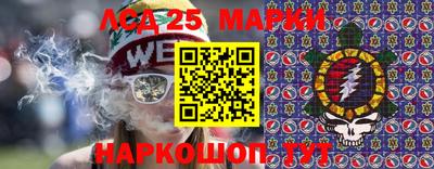 мефедрон Краснознаменск