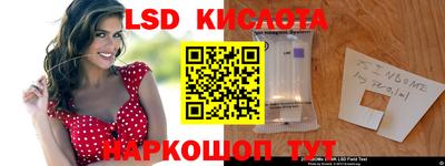 мефедрон Краснознаменск