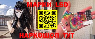 дистиллят марихуана Краснодар