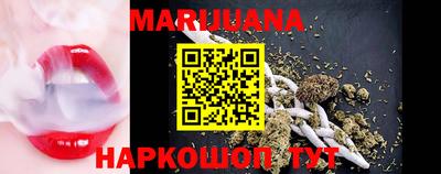 мефедрон Краснознаменск