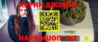 дистиллят марихуана Краснодар