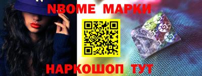 дистиллят марихуана Краснодар