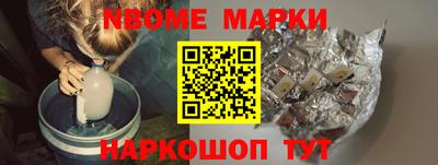 дистиллят марихуана Краснодар