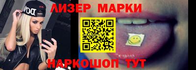 стафф Кулебаки