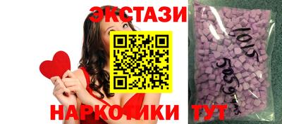 дистиллят марихуана Краснодар