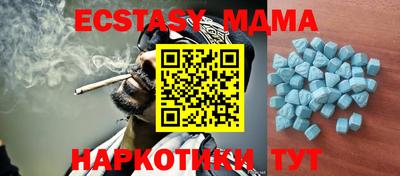 дистиллят марихуана Краснодар