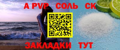 дистиллят марихуана Краснодар