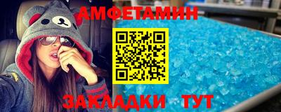 мефедрон Краснознаменск