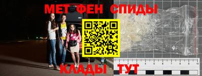 дистиллят марихуана Краснодар