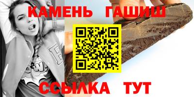 дистиллят марихуана Краснодар