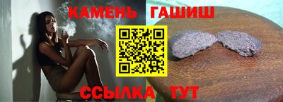 мефедрон Краснознаменск
