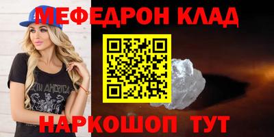 дистиллят марихуана Краснодар